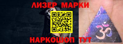первитин Краснознаменск