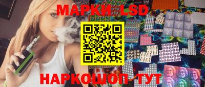 первитин Краснознаменск