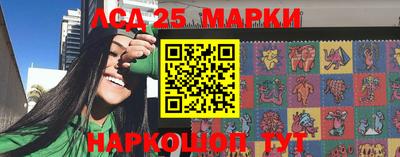 крисы Краснокаменск