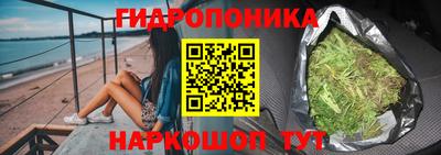 первитин Краснознаменск