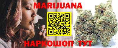 таблы Краснодар