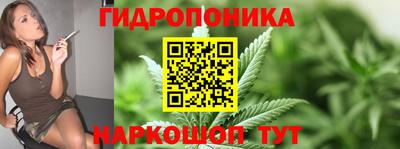 таблы Краснодар