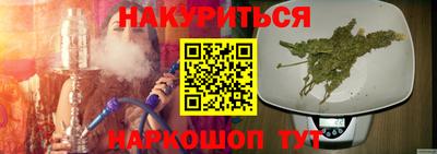 таблы Краснодар