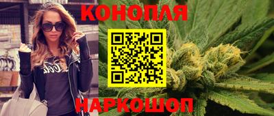 первитин Краснознаменск
