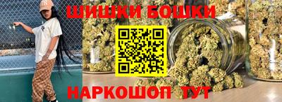 крисы Краснокаменск