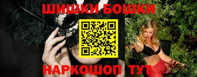 таблы Краснодар