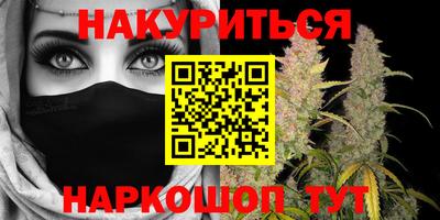 таблы Краснодар