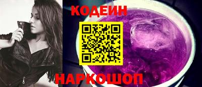 крисы Краснокаменск