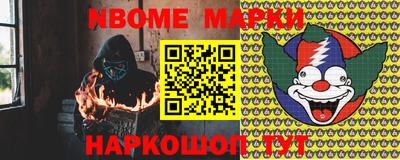 таблы Краснодар