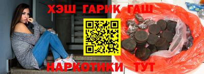 таблы Краснодар